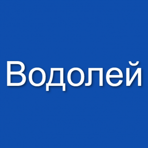 Знаки зодиака (мужчины и женщины) — option 12