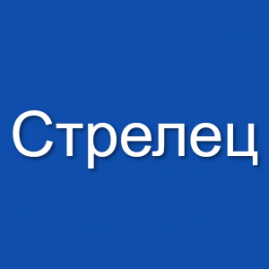 Знаки зодиака (мужчины и женщины) — option 21
