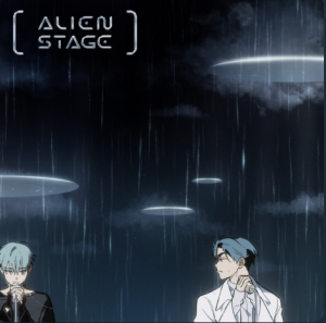Image8 — alien stage songs option 16