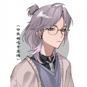 Img7204 — Project Esper Tier List option 18