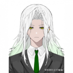 Zzzzz 1775957081neka40by1 — Project Esper Tier List option 45