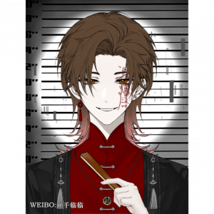 Zzzzz 1775957081neka40by2 — Project Esper Tier List option 46