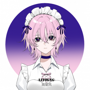 Zzzzz 1775957082img8665 — Project Esper Tier List option 52