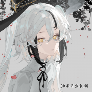 Zzzzz 1776225286image — Project Esper Tier List option 55
