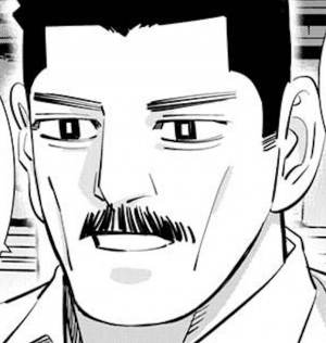 Koichiro Genma — Dogsred characters option 18
