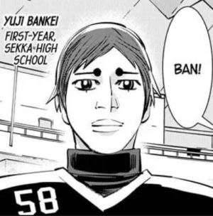 Sekka Yuji Bankei First Year 58 — Dogsred characters option 46