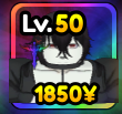 Zzzzz 1773097680juzo — Anime Paradox Tierlist option 54