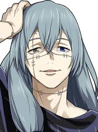 Mahito — Anime Characters with Aura or are Aura Farmers option 65