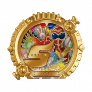 Zzzzz 1759731244abd3a4ed 614d 43fe 9360 84cad0f93865 Removebg Preview — No.1 Sentai Gozyuger All Sentai Rings option 93