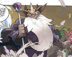 Zzzzz 1760452655images 1 — Ultimate Villain/Antagonist Ranking option 119