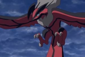 Zzzzz 1761076086yveltalm17 — Ultimate Villain/Antagonist Ranking option 993