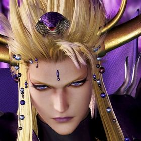 Zzzzz 176147918223a9a64ffa733385a190a492de34f4d2 — Ultimate Villain/Antagonist Ranking option 1553