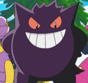 Zzzzz 1763505658gengar29 — Ultimate Villain/Antagonist Ranking option 981