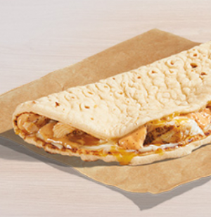 Img8458 — Every tacobell menu item tierlist option 56