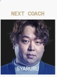 Zzzzz 1759207186 2025 09 30 133745 — League The k4sen(LTK)シーズン2 option 48