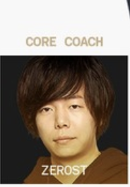 Zzzzz 1759207186 2025 09 30 133811 — League The k4sen(LTK)シーズン2 option 43