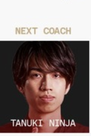 Zzzzz 1759207186 2025 09 30 133826 — League The k4sen(LTK)シーズン2 option 42
