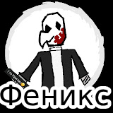 (RU) PokeYouTubers PokeStreamers 2025 — option 2