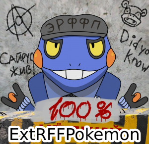 (RU) PokeYouTubers PokeStreamers 2025 — option 7