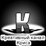 (RU) PokeYouTubers PokeStreamers 2025 — option 8