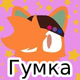 (RU) PokeYouTubers PokeStreamers 2025 — option 18