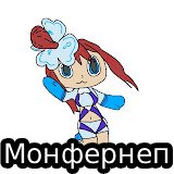 (RU) PokeYouTubers PokeStreamers 2025 — option 45