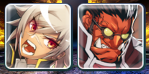 Bultager — Blazblue shipping option 6