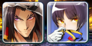 Kagubiki — Blazblue shipping option 17