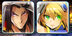Kagunoel — Blazblue shipping option 19