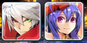 Ragmai — Blazblue shipping option 42