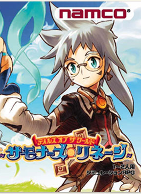 Zzzzz 175915348939 — Tales of Series Tier List option 40