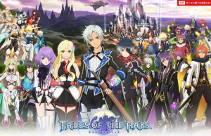 Zzzzz 1759153843 — Tales of Series Tier List option 53