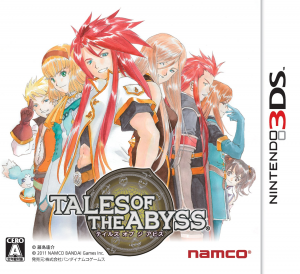 Zzzzz 179215214281btta5jfl — Tales of Series Tier List option 23