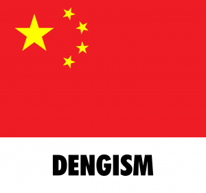 Zzzzz 1787586884wjhqwkjdhddaqdqada — Left Ideologies Tierlist 2026 option 32