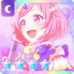 Zzzzz 1781236672emu7trainedthumbnail — Project Sekai 4☆ cards option 48