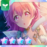 Zzzzz 1781236673airi7trainedthumbnail — Project Sekai 4☆ cards option 72