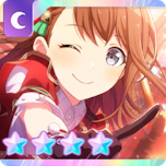 Zzzzz 1781236944minori11trainedthumbnail — Project Sekai 4☆ cards option 138