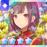 Zzzzz 1781237295ena14trainedthumbnail — Project Sekai 4☆ cards option 175