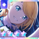 Zzzzz 1781237296rin18trainedthumbnail — Project Sekai 4☆ cards option 192