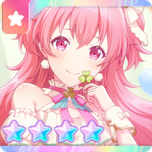 Zzzzz 1781237537airi18trainedthumbnail — Project Sekai 4☆ cards option 245