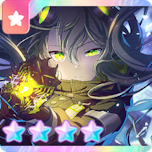 Zzzzz 1781237538nene16trainedthumbnail — Project Sekai 4☆ cards option 219