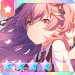 Zzzzz 1781237846airi23trainedthumbnail — Project Sekai 4☆ cards option 305