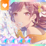Zzzzz 1781237846ena24trainedthumbnail — Project Sekai 4☆ cards option 300
