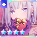 Zzzzz 1781237846kanade22trainedthumbnail — Project Sekai 4☆ cards option 280