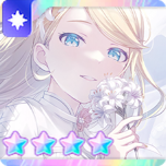 Zzzzz 1781237847rin24trainedthumbnail — Project Sekai 4☆ cards option 296