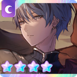 Zzzzz 1781237847toya22trainedthumbnail — Project Sekai 4☆ cards option 287