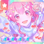 Zzzzz 1781238701airi36trainedthumbnail — Project Sekai 4☆ cards option 467