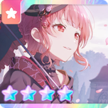 Zzzzz 1781238701airi39trainedthumbnail — Project Sekai 4☆ cards option 521