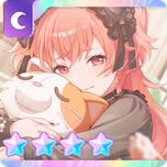 Zzzzz 1781238935airi42trainedthumbnail — Project Sekai 4☆ cards option 547