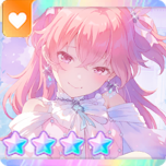 Zzzzz 1781238936airi44trainedthumbnail — Project Sekai 4☆ cards option 572